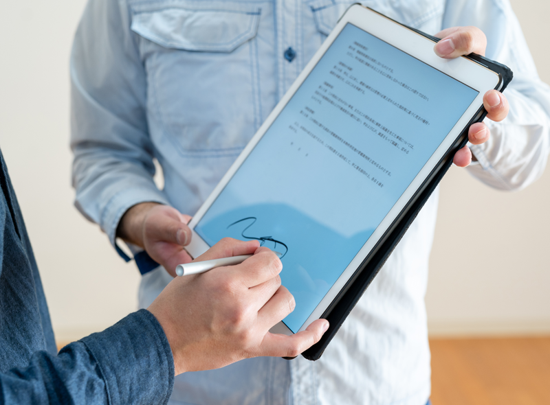 Business Case for Contract Management System Header Banner